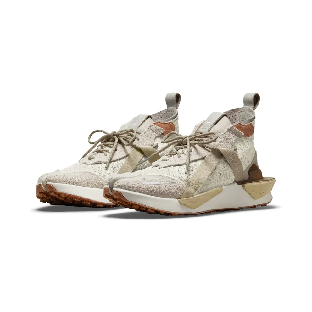 Nike ISPA Drifter Split NTRL (CZ0238-100)