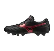 mizuno-sneaker P1GA250600