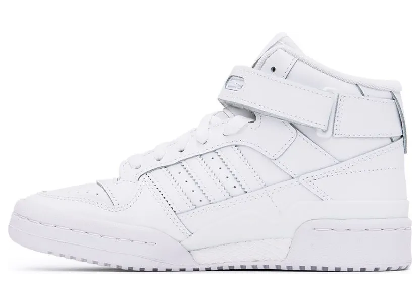 adidas-forum FZ2086