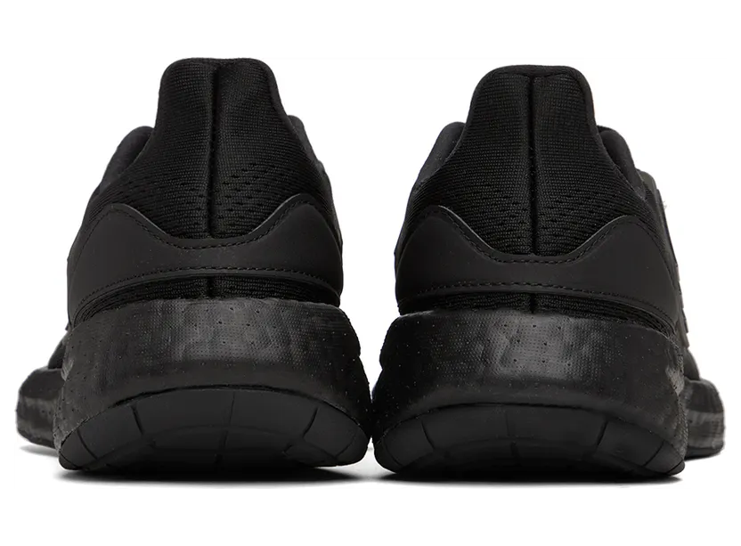 adidas-pureboost HQ1456