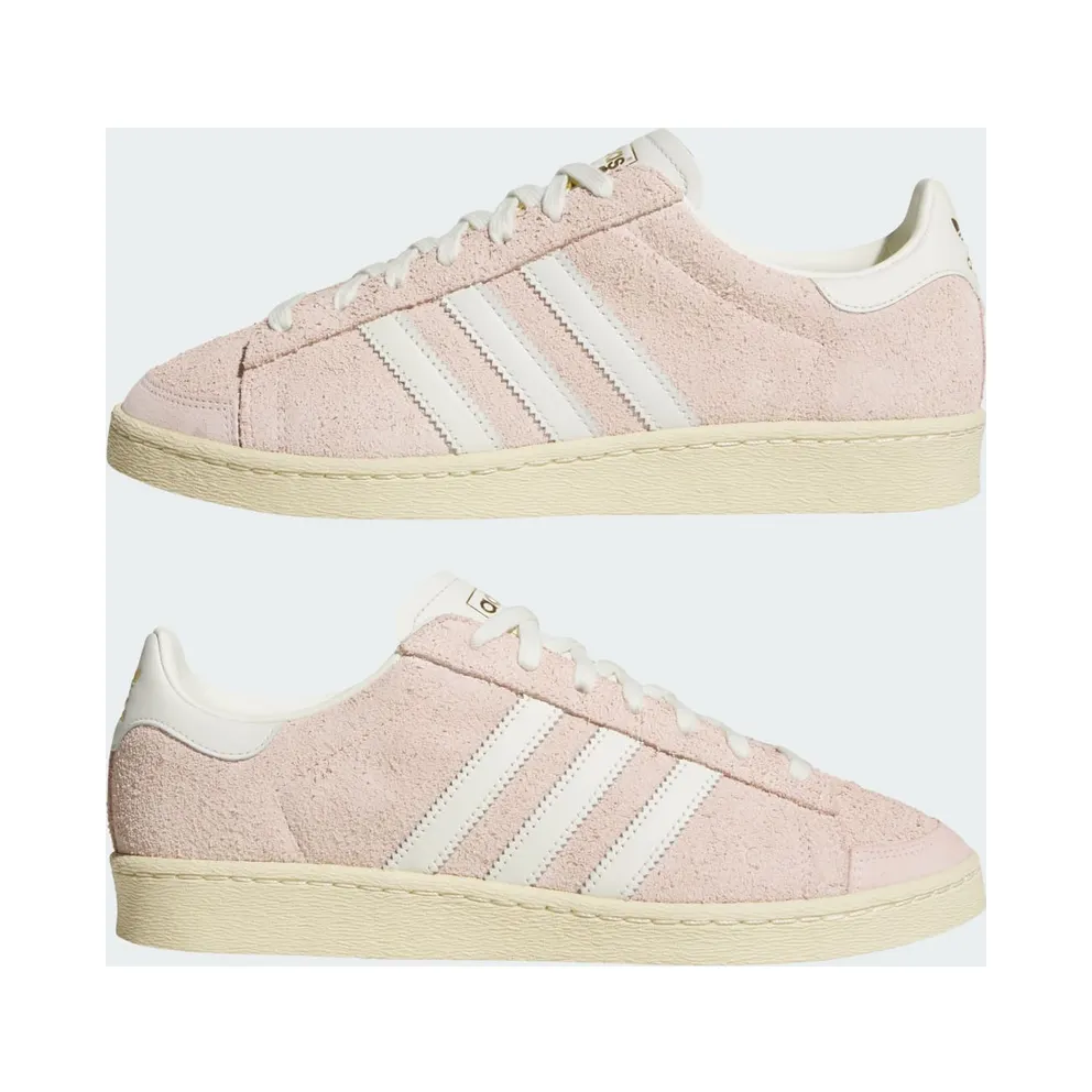 Adidas Jabbar Lo Pink Tint / Ivory / Warm Vanilla (JS0806)