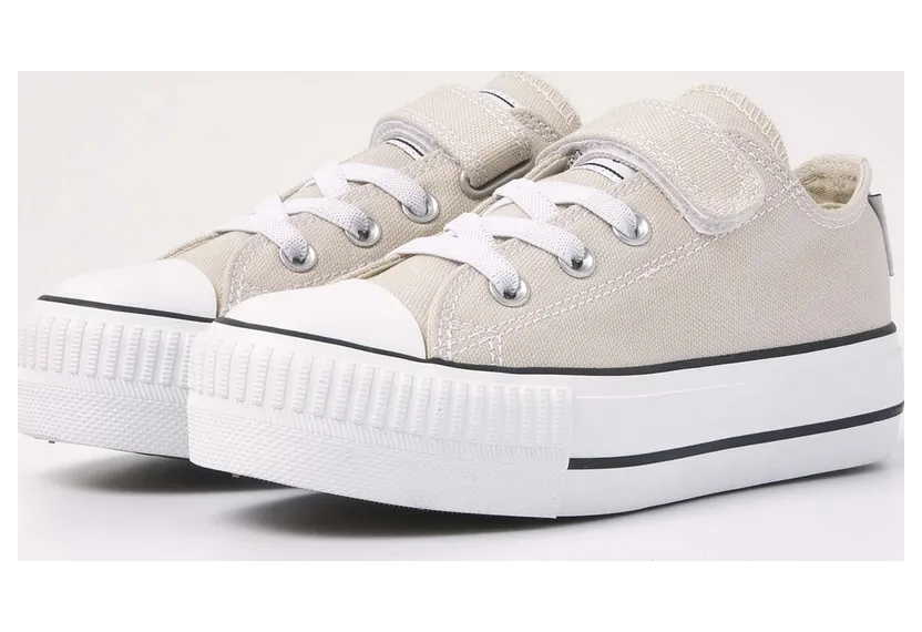 british knights sneaker beige (B51-3720C-06)