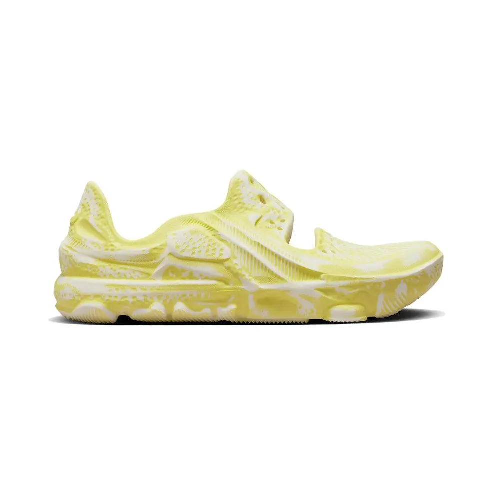 Nike ISPA Universal Natural Butter Yellow (DM0886-102)