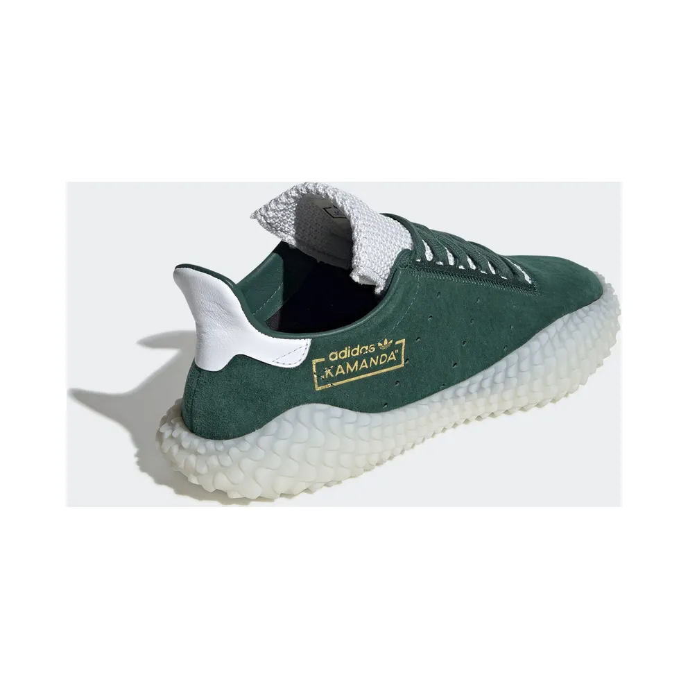 adidas Kamanda Clear Green (G27713)
