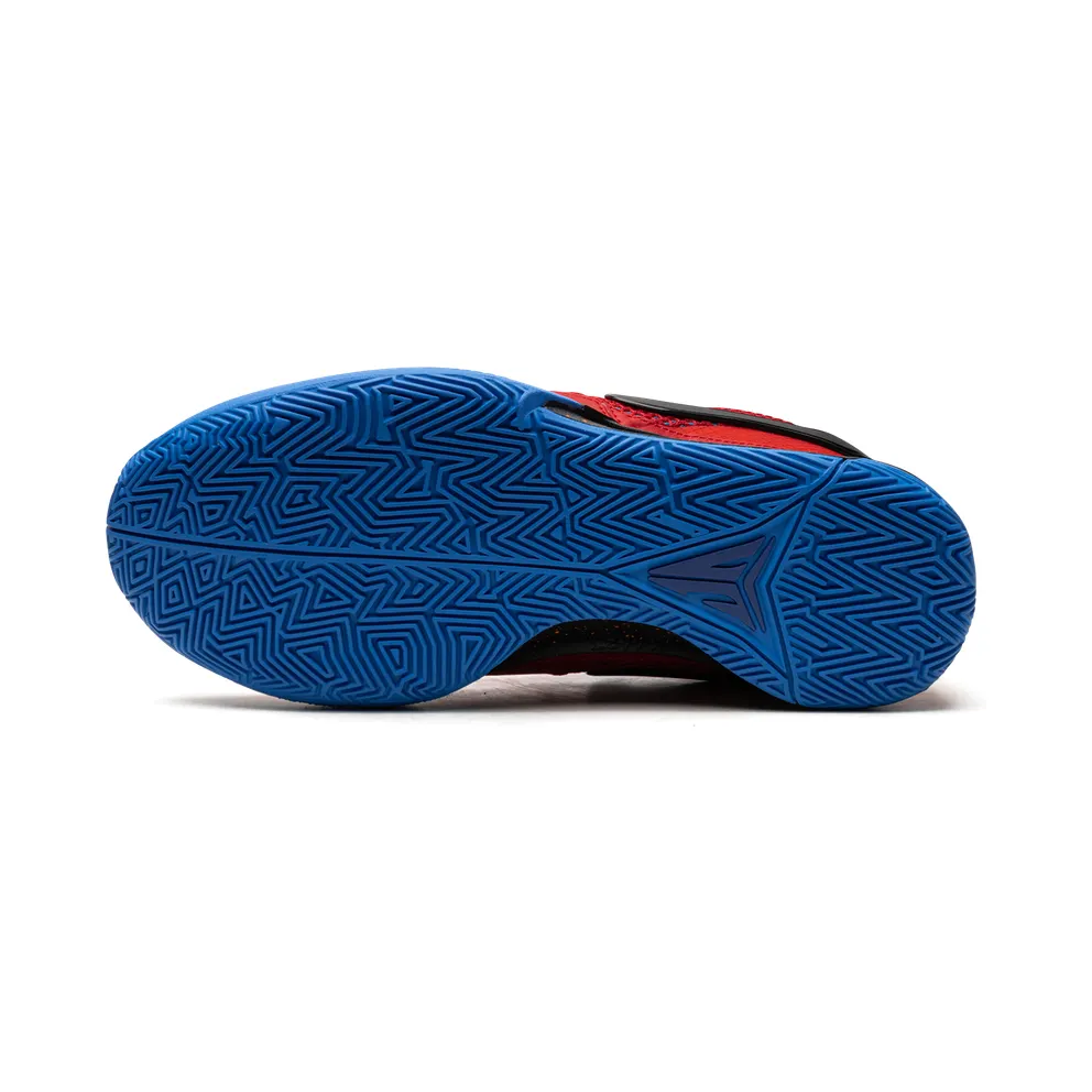 Nike Ja 1 “Hunger” (DR8786-401)