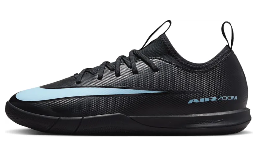 Nike Voetbalschoenen FQ8411-001