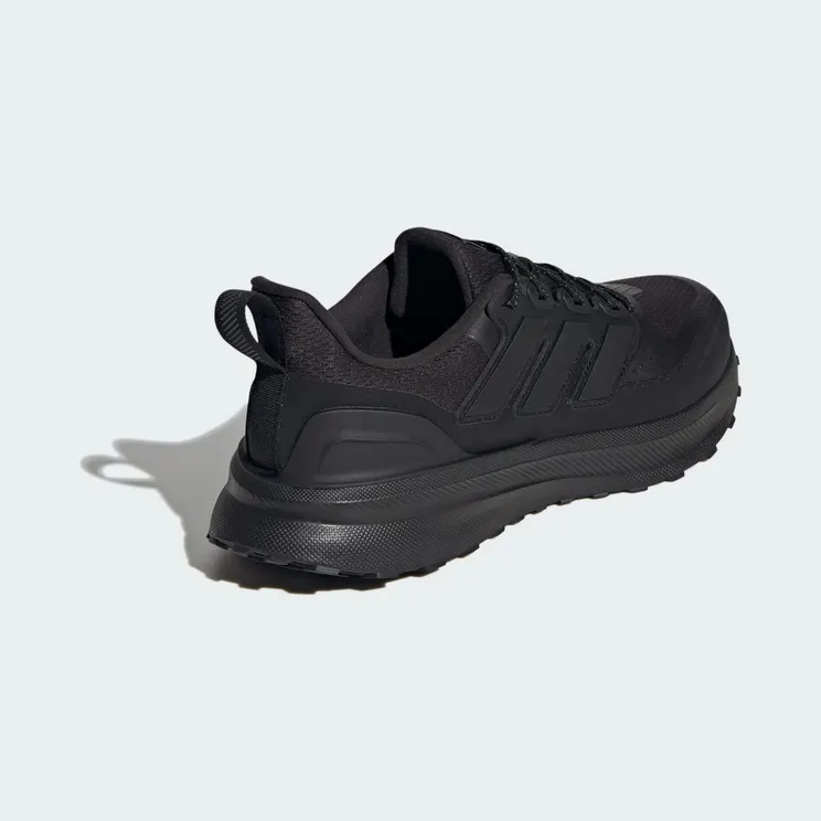 adidas-ultrarun JP5908