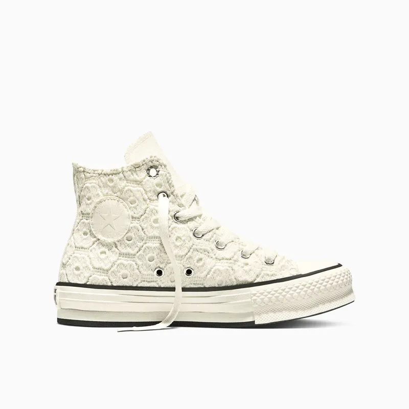Converse Chuck Taylor All Star Beige (A17125C)