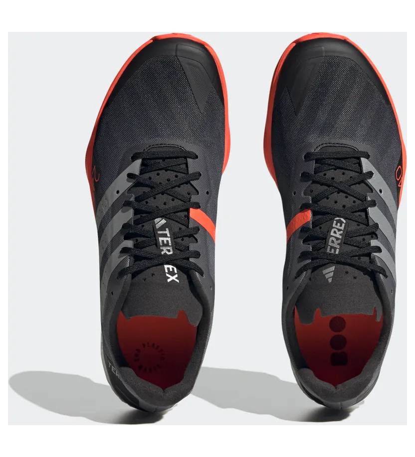 adidas-terrex HR1119