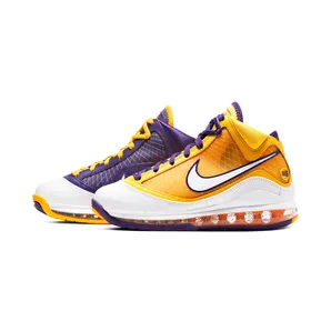 Nike LeBron 7QS ‘Media Day’ GS “Court Purple / Amarillo / White” (DA3203-500)