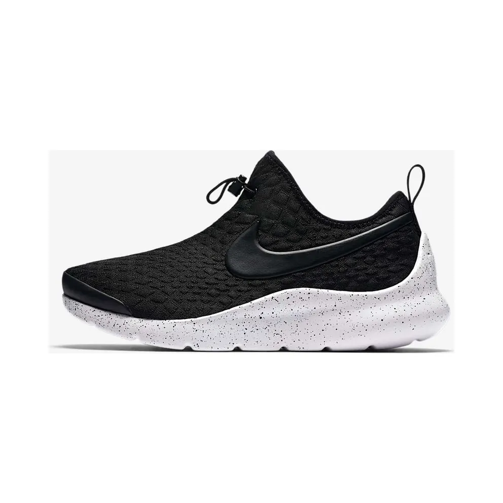 Nike Aptare Black Speckled Sole (881189-001)
