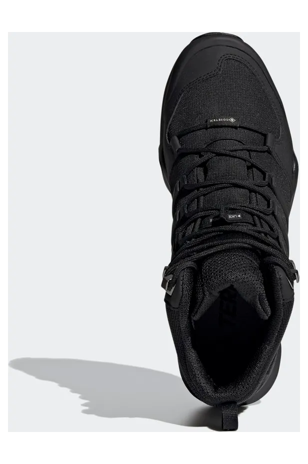 adidas-terrex CM7500