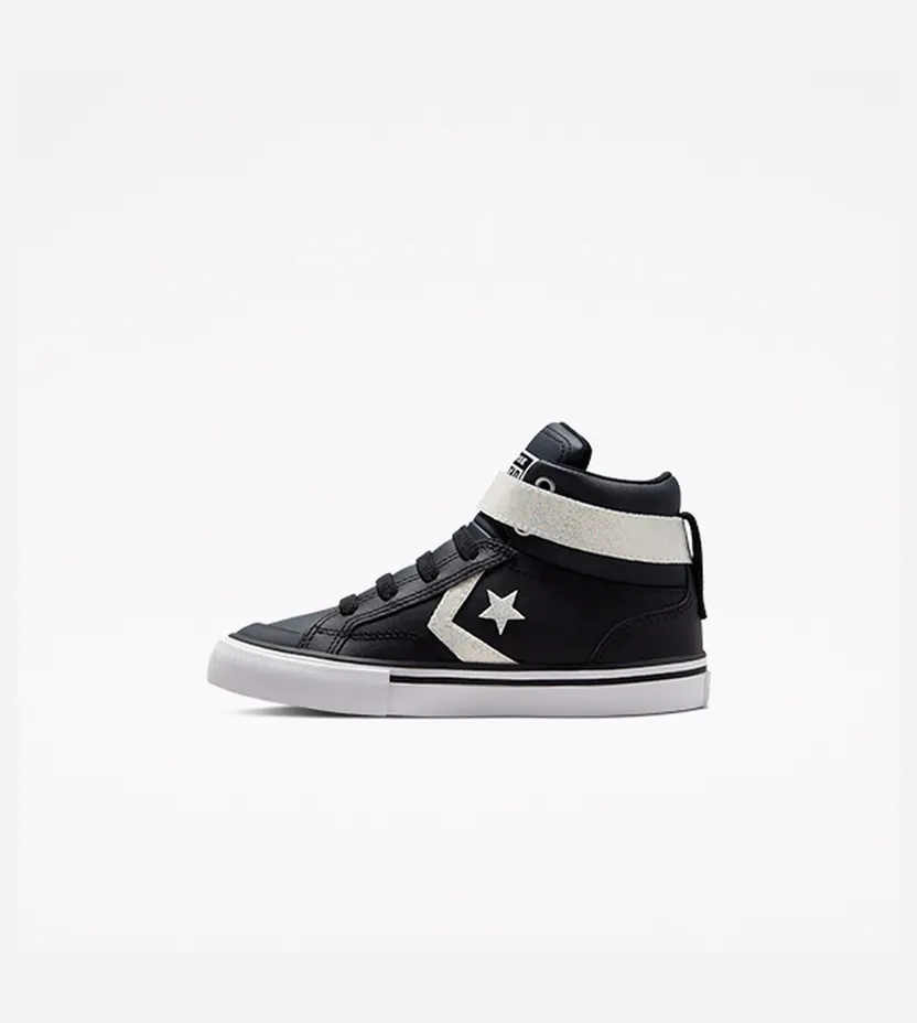 converse-pro-blaze 672128C