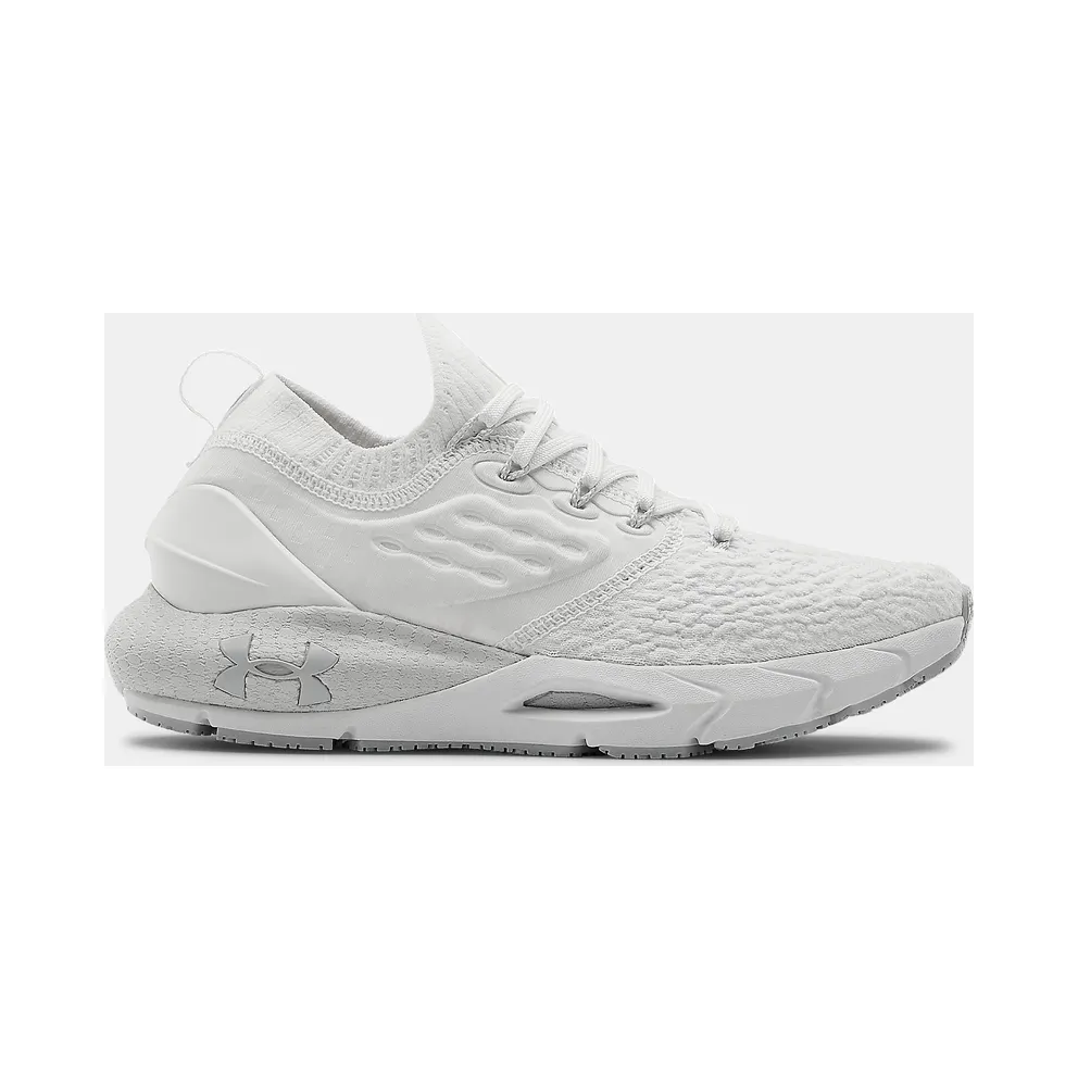 Under Armour HOVR™ Phantom 2 White (3023021-100)
