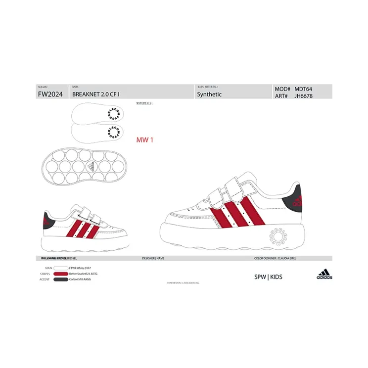 adidas-breaknet JH6678