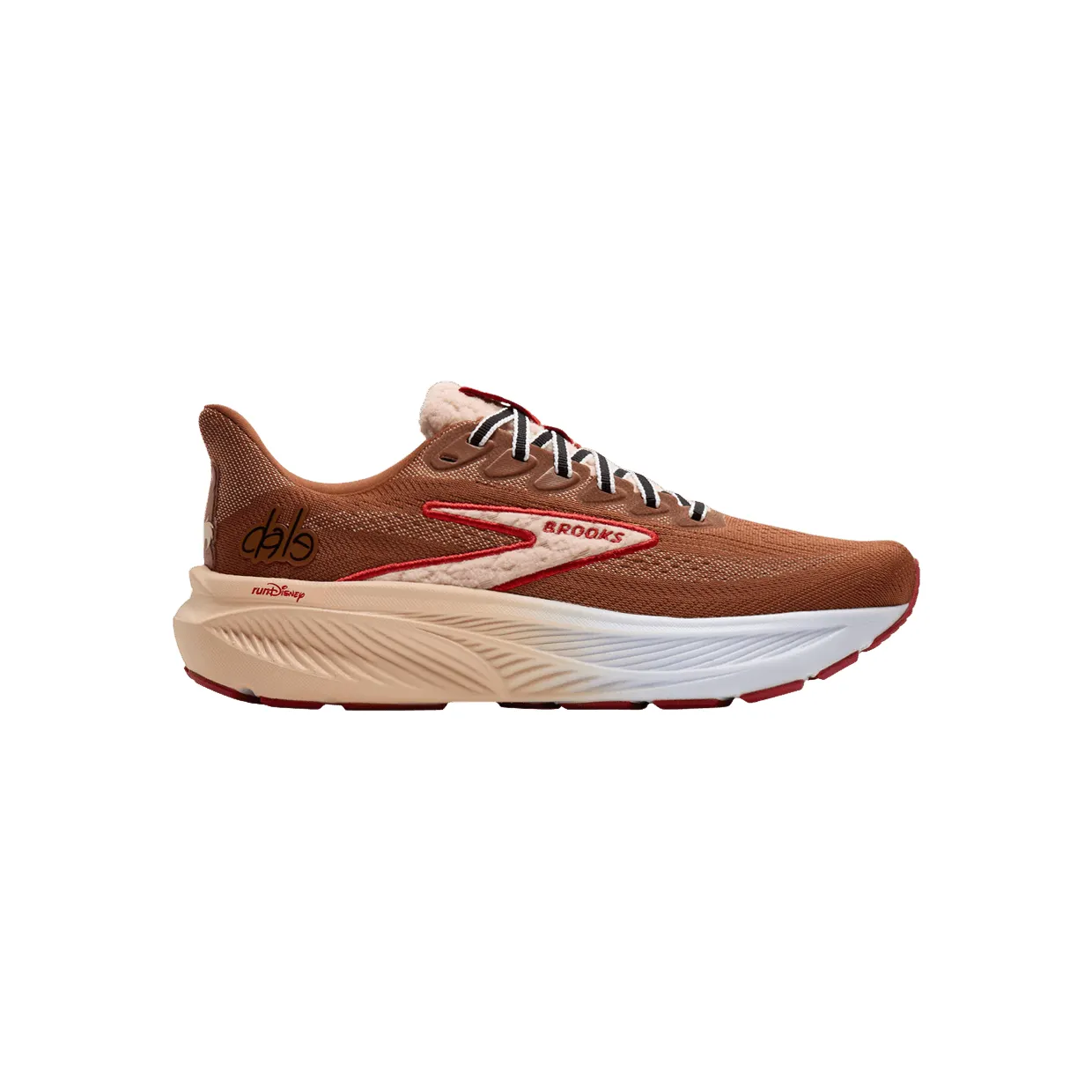 brooks-ghost 120541-1B-248
