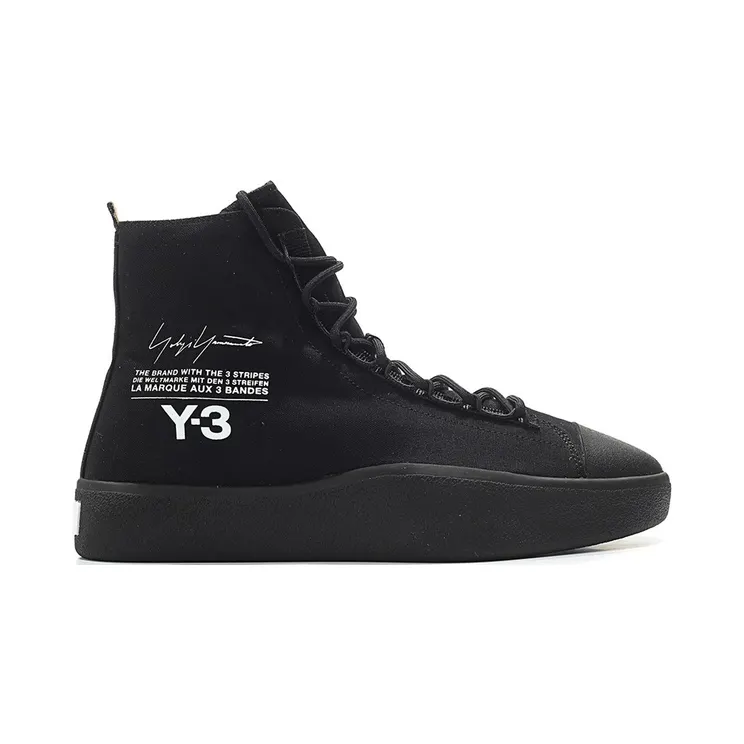 adidas Y-3 Bashyo Core Black