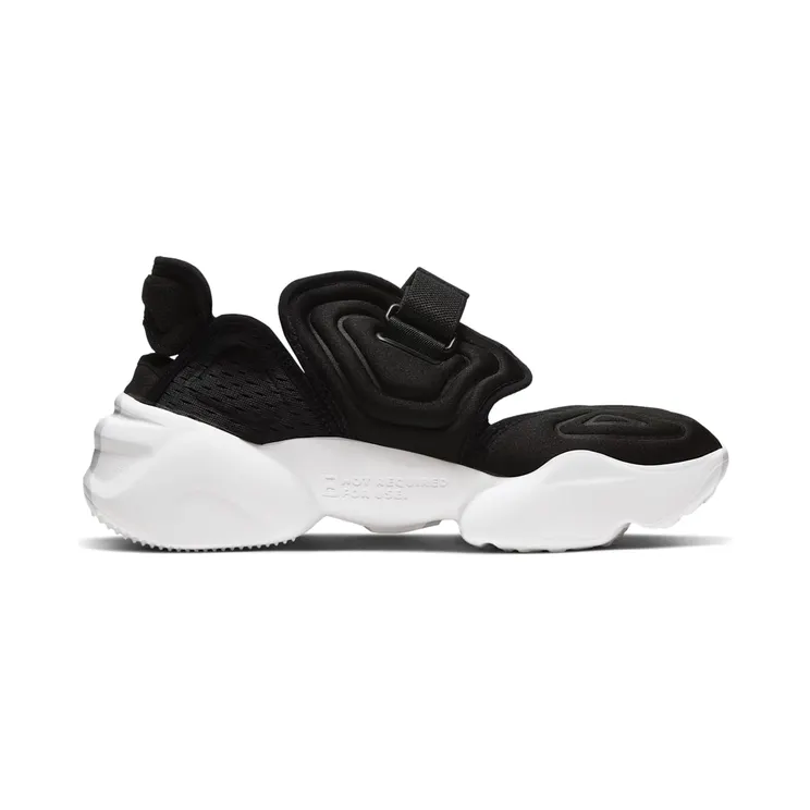 nike-rift CW7164-001