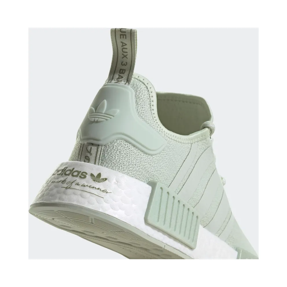 Adidas NMD_R1 Linen Green / Linen Green / Tent Green (GV6750)