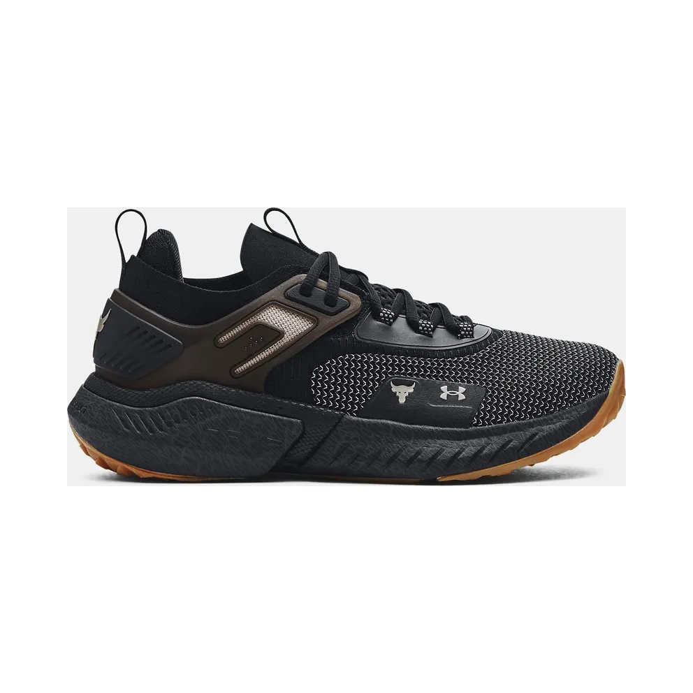 Under Armour Project Rock 5 Home Gym Home Gym Black Gum (3026074-001)