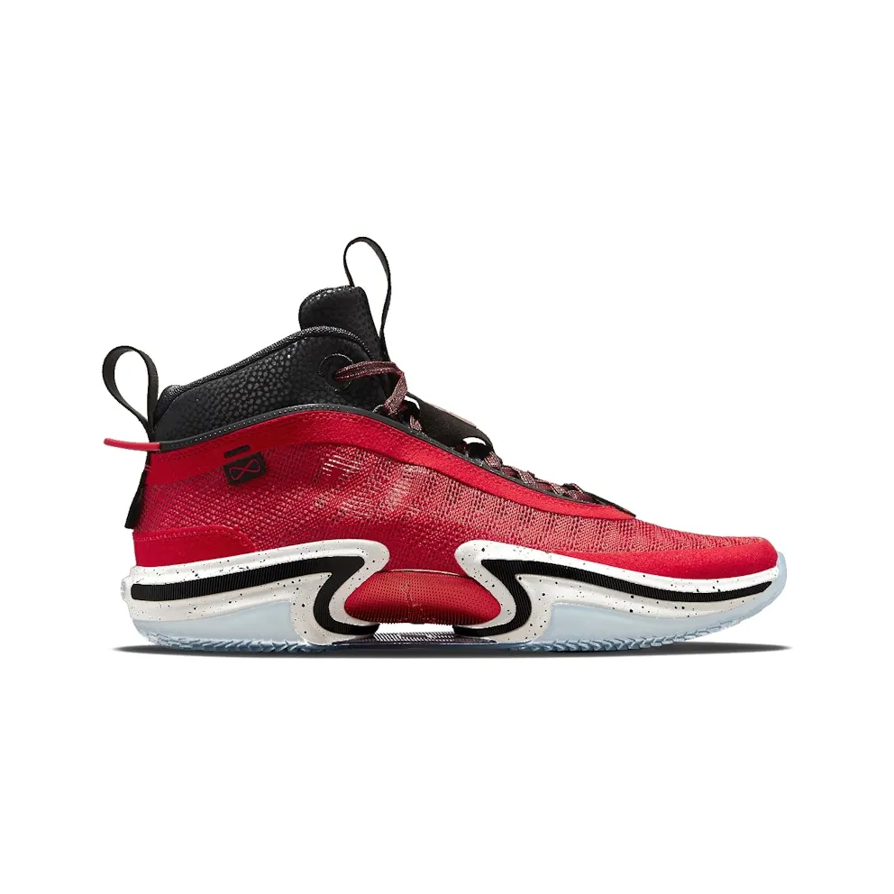 Jordan 36 PE Rui Hachimura (DJ4485-600)