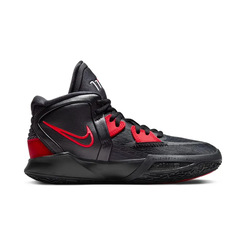 Nike Kyrie Infinity Bred (DD0334-004)