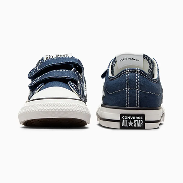 converse-star-player A05221C