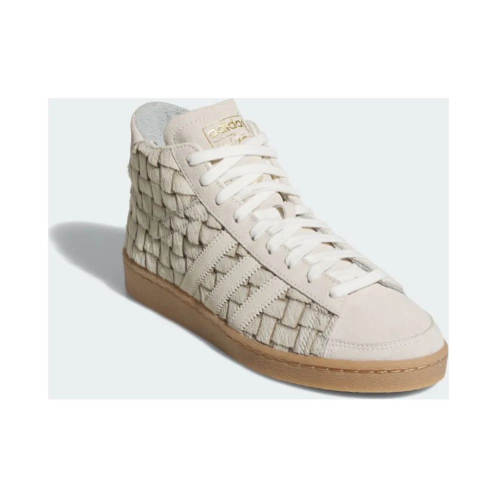 Adidas Jabbar Hi Off White / Cream White / Shadow Brown (JS0799)