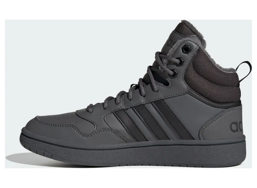 adidas-hoops GZ6683