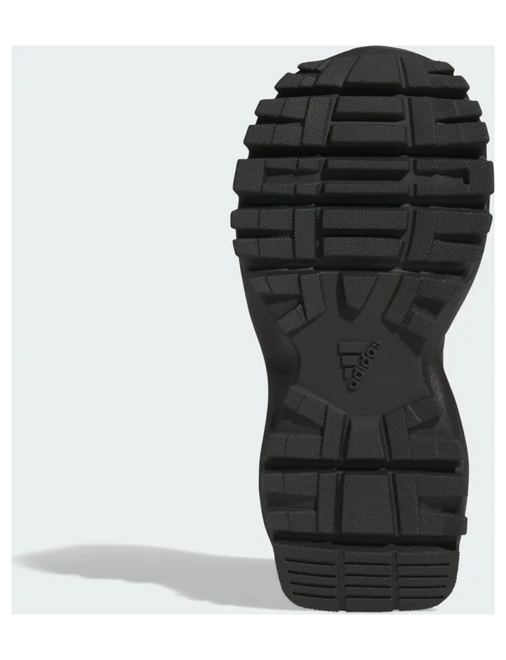 adidas-forum HQ4880
