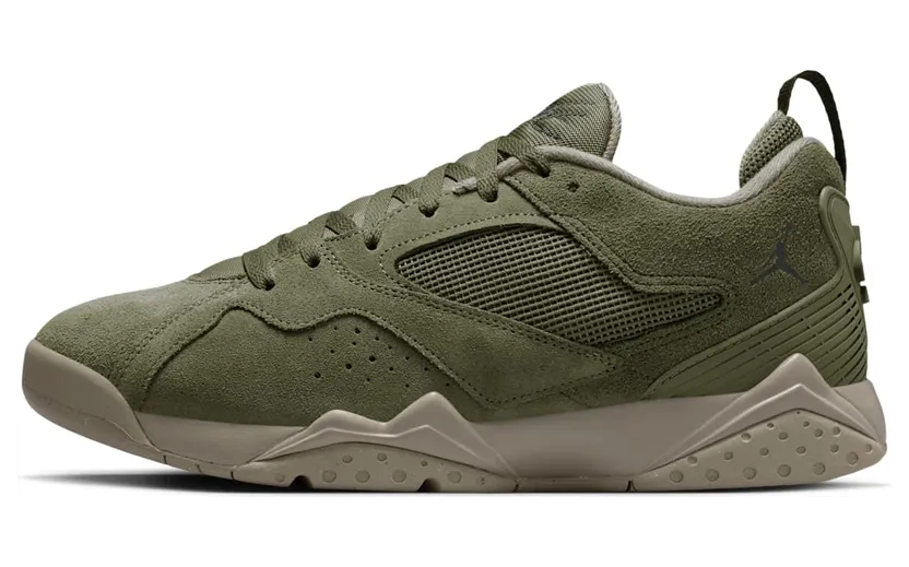 Air Jordan Jumpman MVP Groen (HQ3950-201)