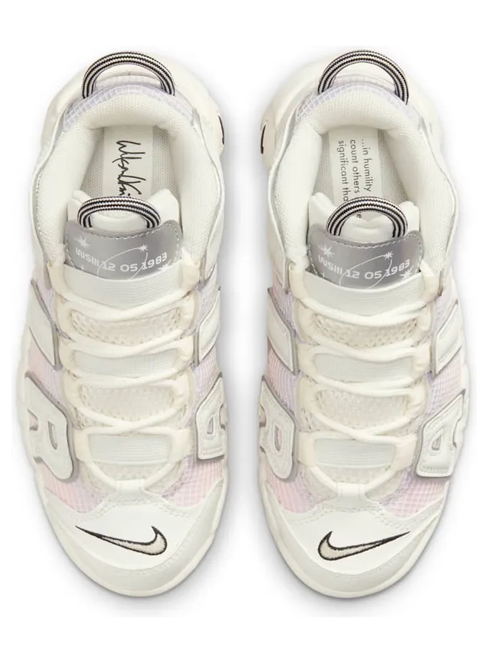 nike-air-more-uptempo DQ0515-100