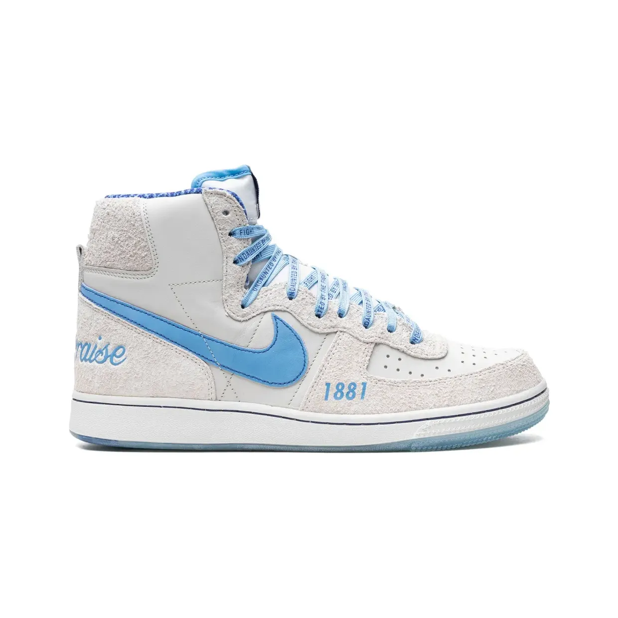 nike-terminator FV2084