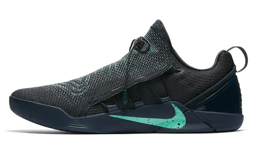 Nike Kobe A.D. NXT Mambacurial