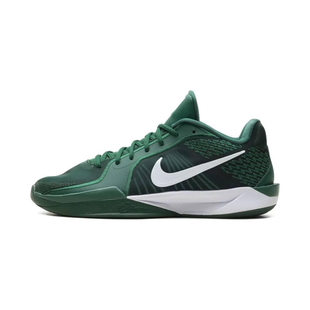 Nike Sabrina 2 “Gorge Green” (HF3234-300)