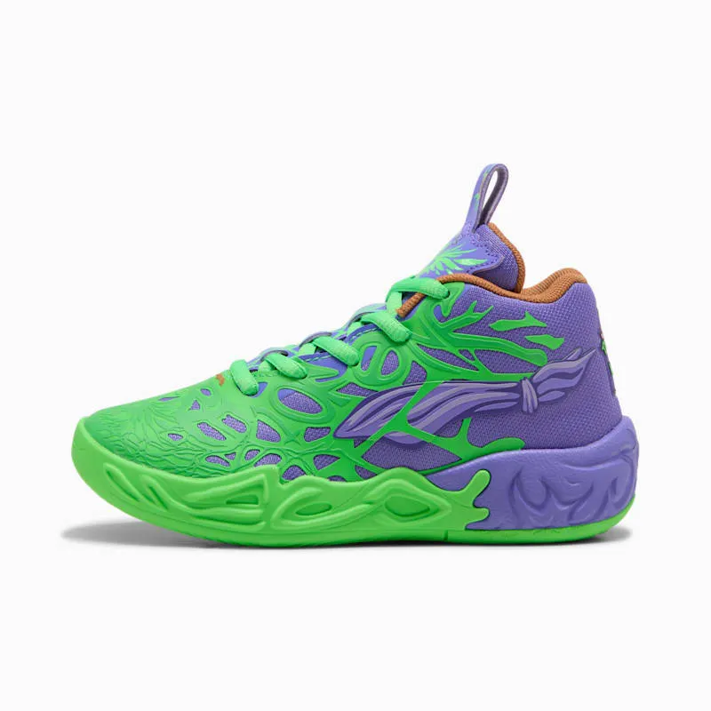 Puma LaMelo Ball MB.04 Teenage Mutant Ninja Turtles Raphael and Donatello (402523-01)