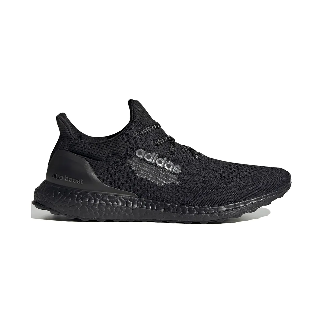 adidas-ultraboost H05022