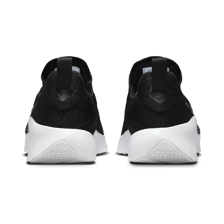 nike-lebron-tr-1 FJ6151-007