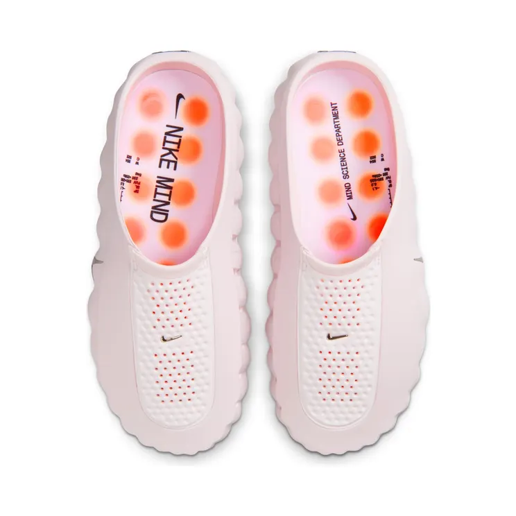 nike-mind-001 HQ4309-610