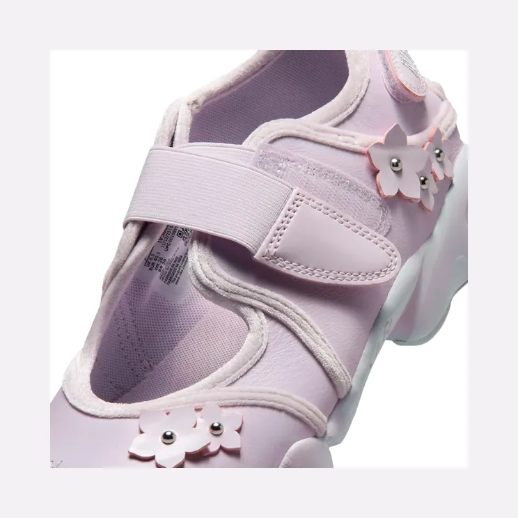 nike-rift IV5682-500