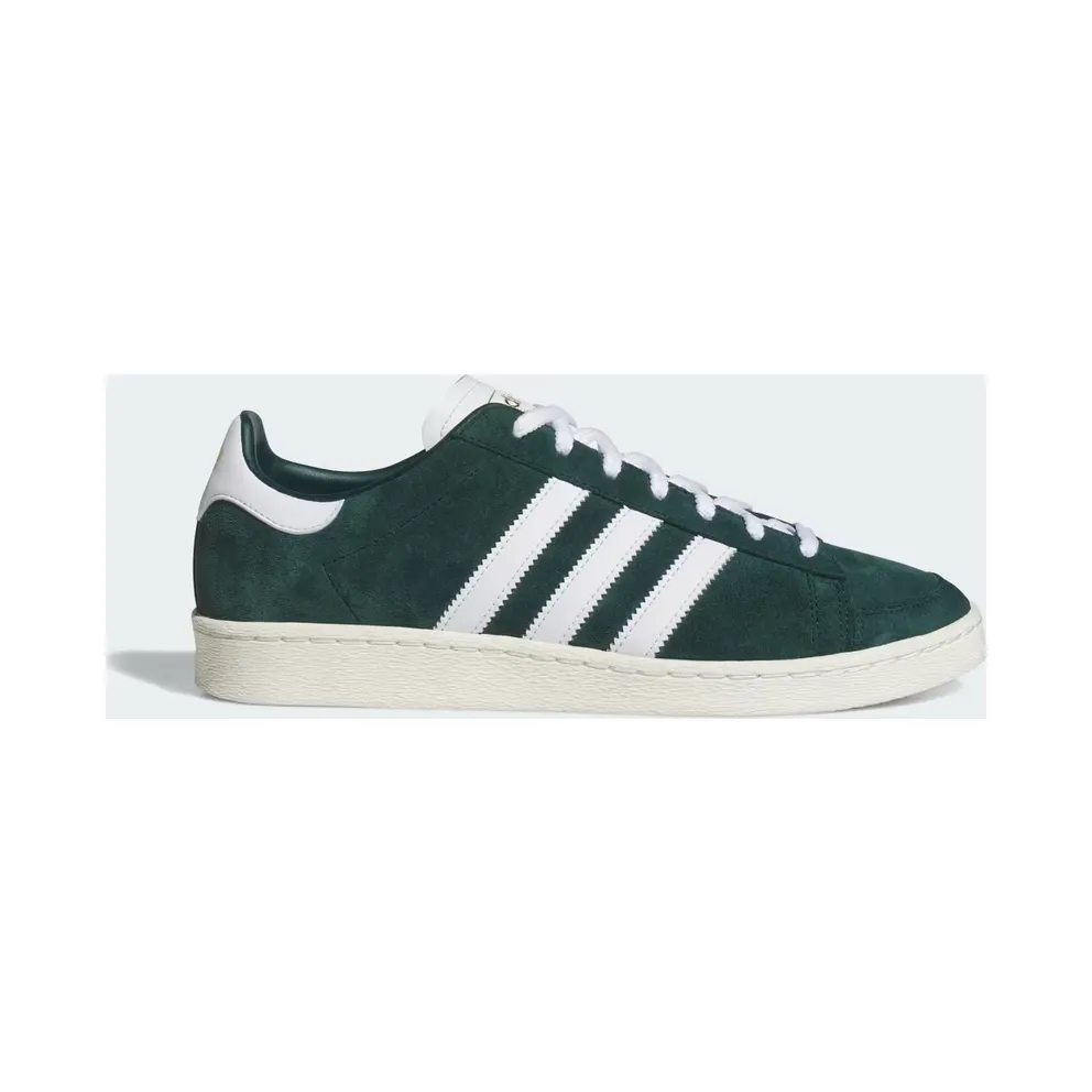 Adidas JABBAR LO Aurora Ivy / Cloud White / Off White (JP8986)