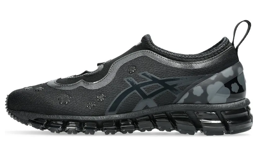 asics-gel-quantum 1203A813-001