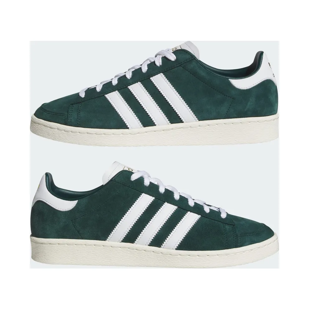 Adidas JABBAR LO Aurora Ivy / Cloud White / Off White (JP8986)