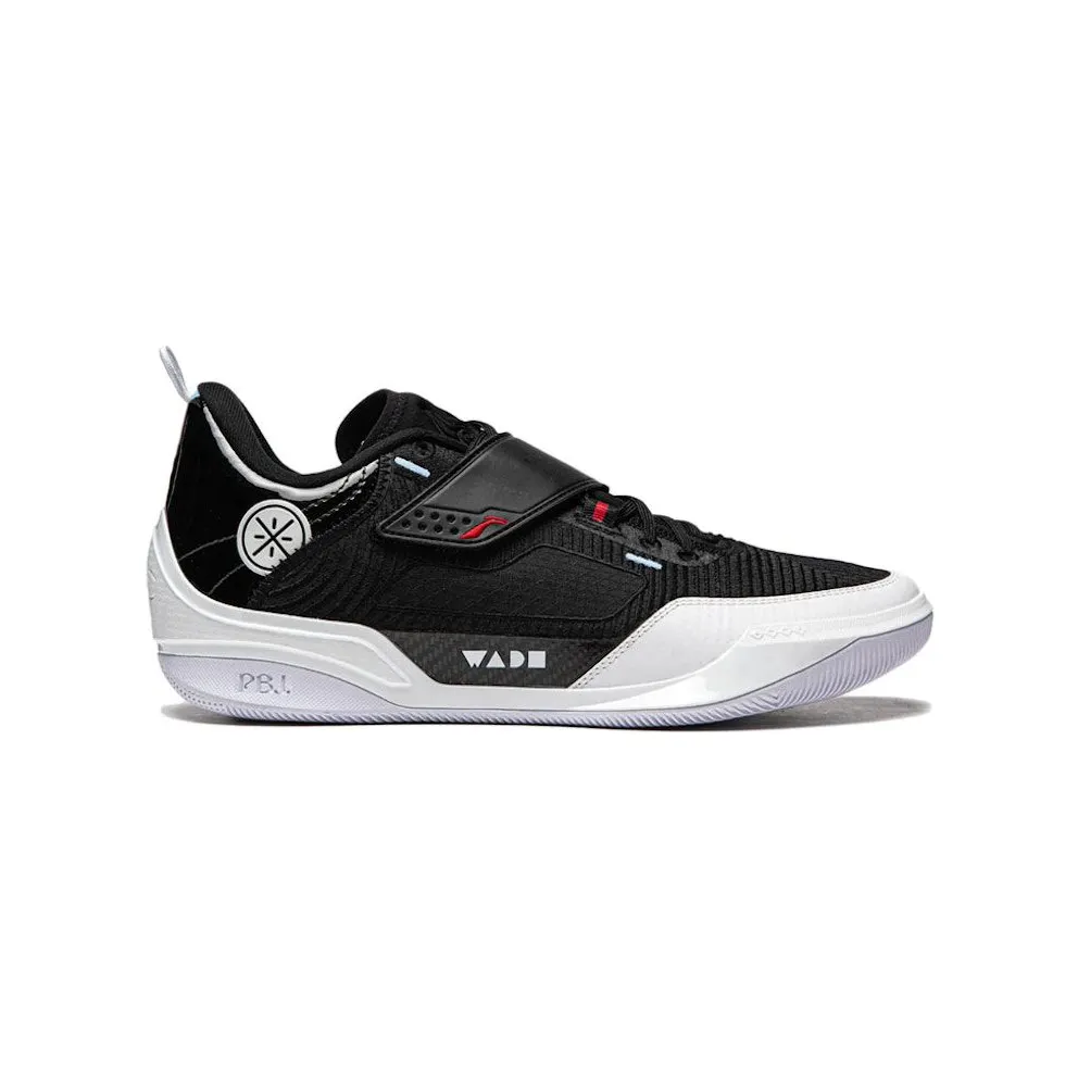 Li-Ning Way of Wade 808 4 Ultra Announcement (ABAU031-7)