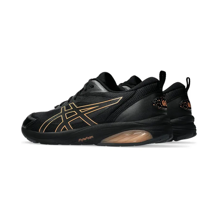 asics-gel-quantum 1203A601-006