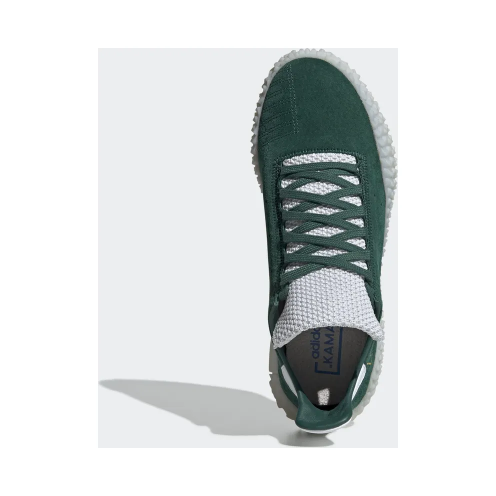 adidas Kamanda Clear Green (G27713)