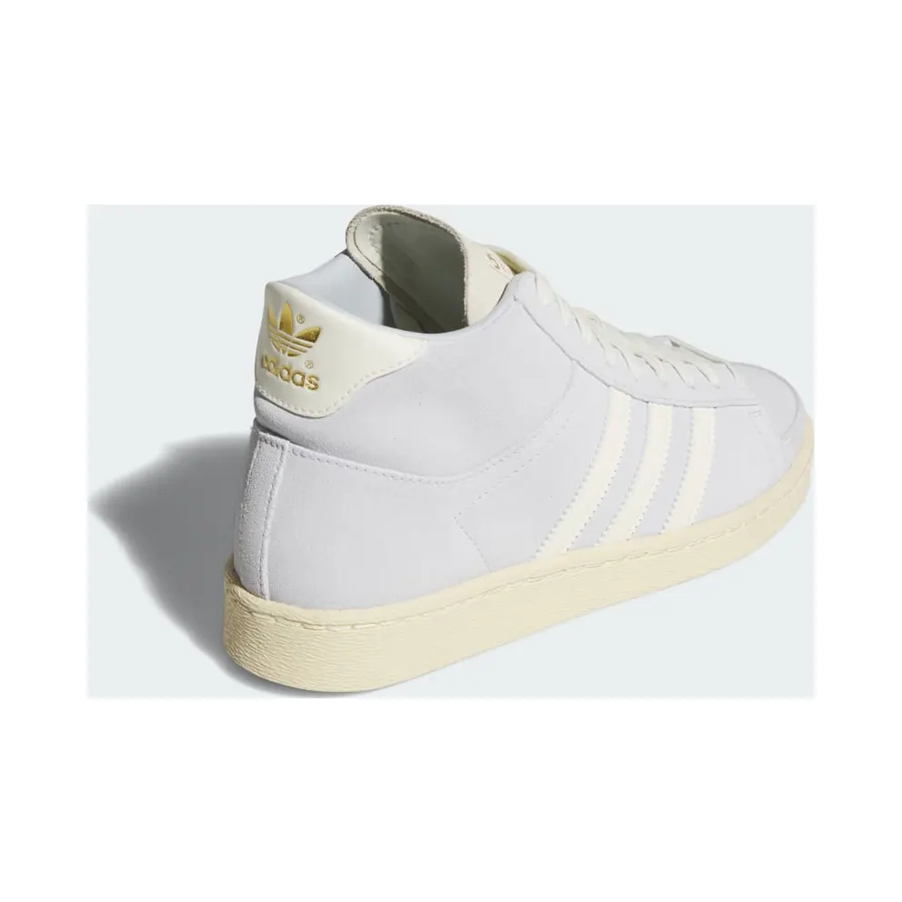 adidas Jabbar Hi Halo Blue (JQ8433)