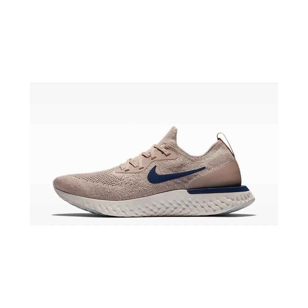 Nike Epic React Flyknit 1 Braun (AQ0067-201)