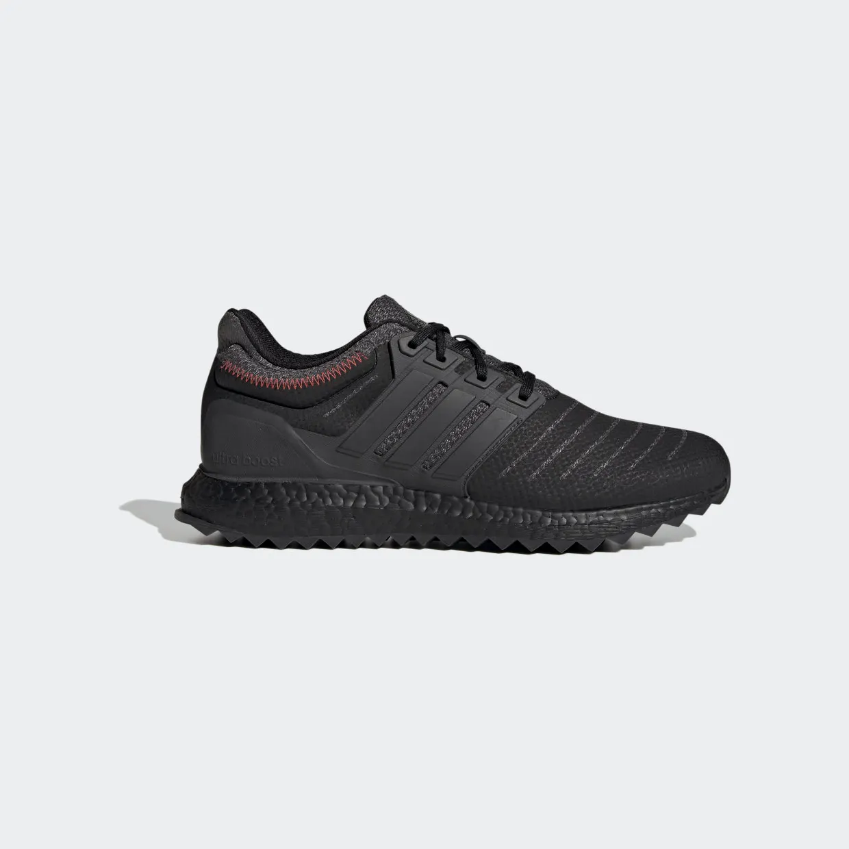 adidas-ultraboost GX6849