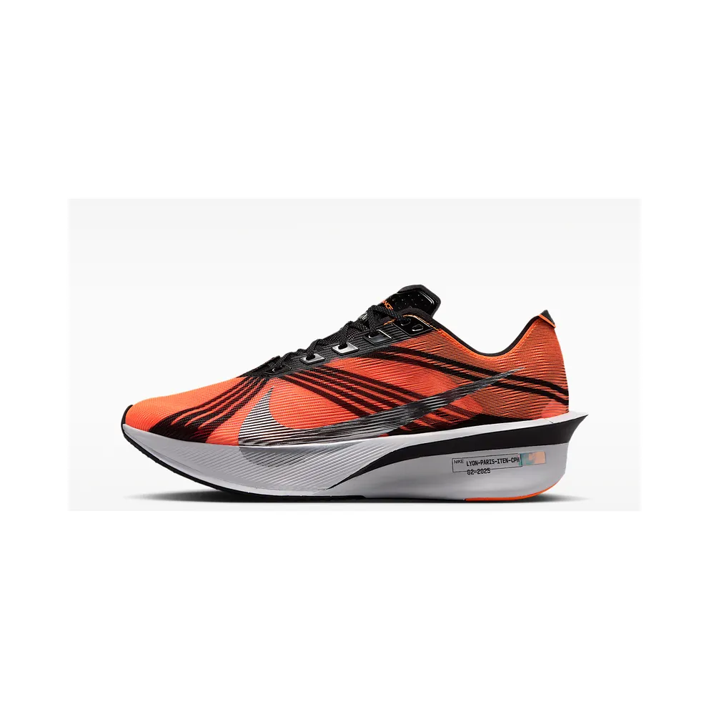 Nike ZoomX Vaporfly Next% 4 Distance (IQ7316-800)
